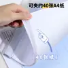 Carpeta de archivos giratoria extraíble A4, diseñada para estudiantes de secundaria para guardar exámenes, un archivador simple y práctico para estudiantes, con un mecanismo extraíble para facilitar el acceso a los documentos