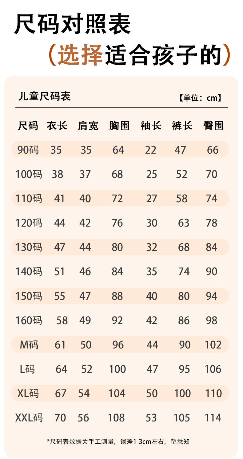 开衫_07.jpg