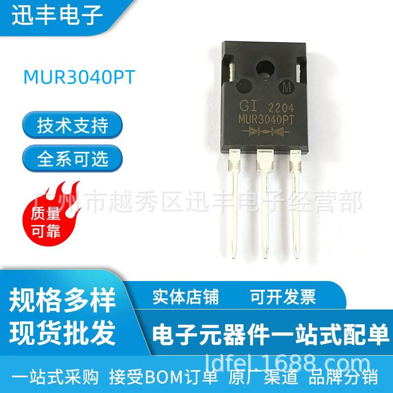 MUR3040PT