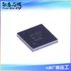 AW87329CSR amplificador de potência de áudio classe k CSP-18pin circuito integrado iC chip estoque fornecimento
