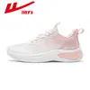 [Zapatos Casuales para Mujer Wai Lai - Deportivos y de Ocio] Wxy(Js)-1714