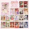 Pegatinas de la Serie de Juegos de Vestir Novia Xinmo (6+12) Libro de Pegatinas de Niña Linda Juego DIY