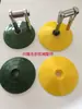 Accesorios para Máquina de Coser, Piezas de Prensatelas, Girador de Tela, Dispositivo Girador de Tela para Prensatelas de Máquina de Coser, Rueda Giratoria Inferior de Tela