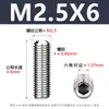 Juego de Tornillos Prisioneros Hexagonales de Acero Inoxidable 304 Din916 Tornillos de Máquina Tornillos Prisioneros sin Cabeza M2-M12