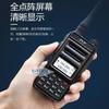 Walkie-talkie TYT teyitong TH-UV88 para exteriores, de alta potencia 8W, auto-conducción, doble frecuencia, para uso comercial