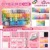 Kit de contas com 264 cores em estoque, pacote completo de materiais, quebra-cabeça DIY 3D com contas de fusão, brinquedo educativo