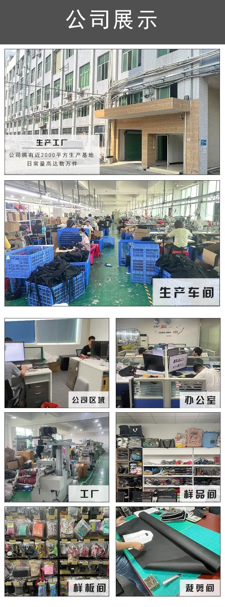 资料1