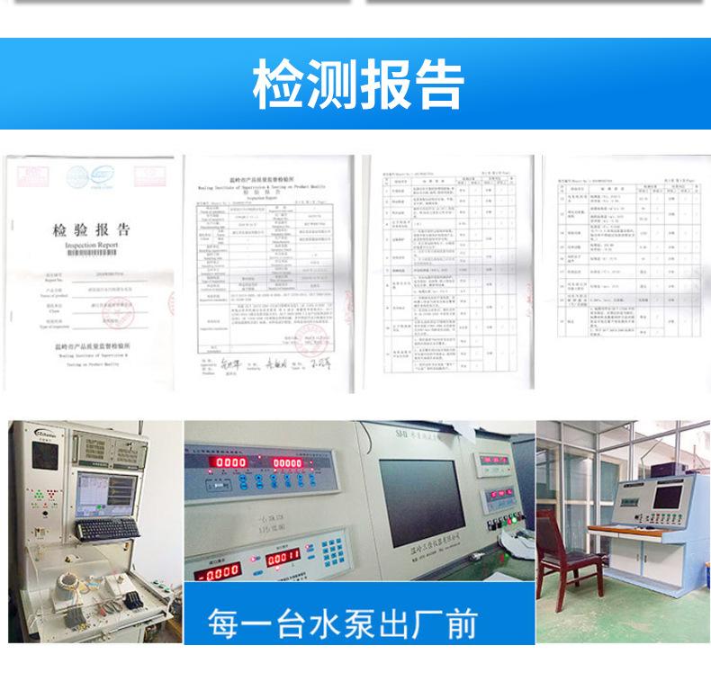 详情_11.jpg