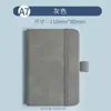 Caderno de Couro de Ovelha Logotipo Personalizado Fábrica Couro Macio Bloco de Notas de Escritório Notas de Negócios em Relevo Caderno de Reunião Personalização