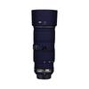 Burro Andante para Lente Nikon AF-S70-200f4G ED Anti-vibração Adesivo Colorido Película de Proteção para Câmera