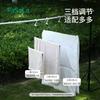 Tendedero Retráctil Fasola para Uso Doméstico, Herramienta a Prueba de Viento para Secar Edredones, Colgador de Ropa Extensible de Acero Inoxidable, Tendedero para Sábanas y Toallas