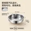 Cesta para Cocinar al Vapor 316 Placa para Cocinar al Vapor de Acero Inoxidable 316L Bordes Redondeados No Cortan las Manos Compatible con Múltiples Utensilios de Cocina Diseño de Asa Perforada