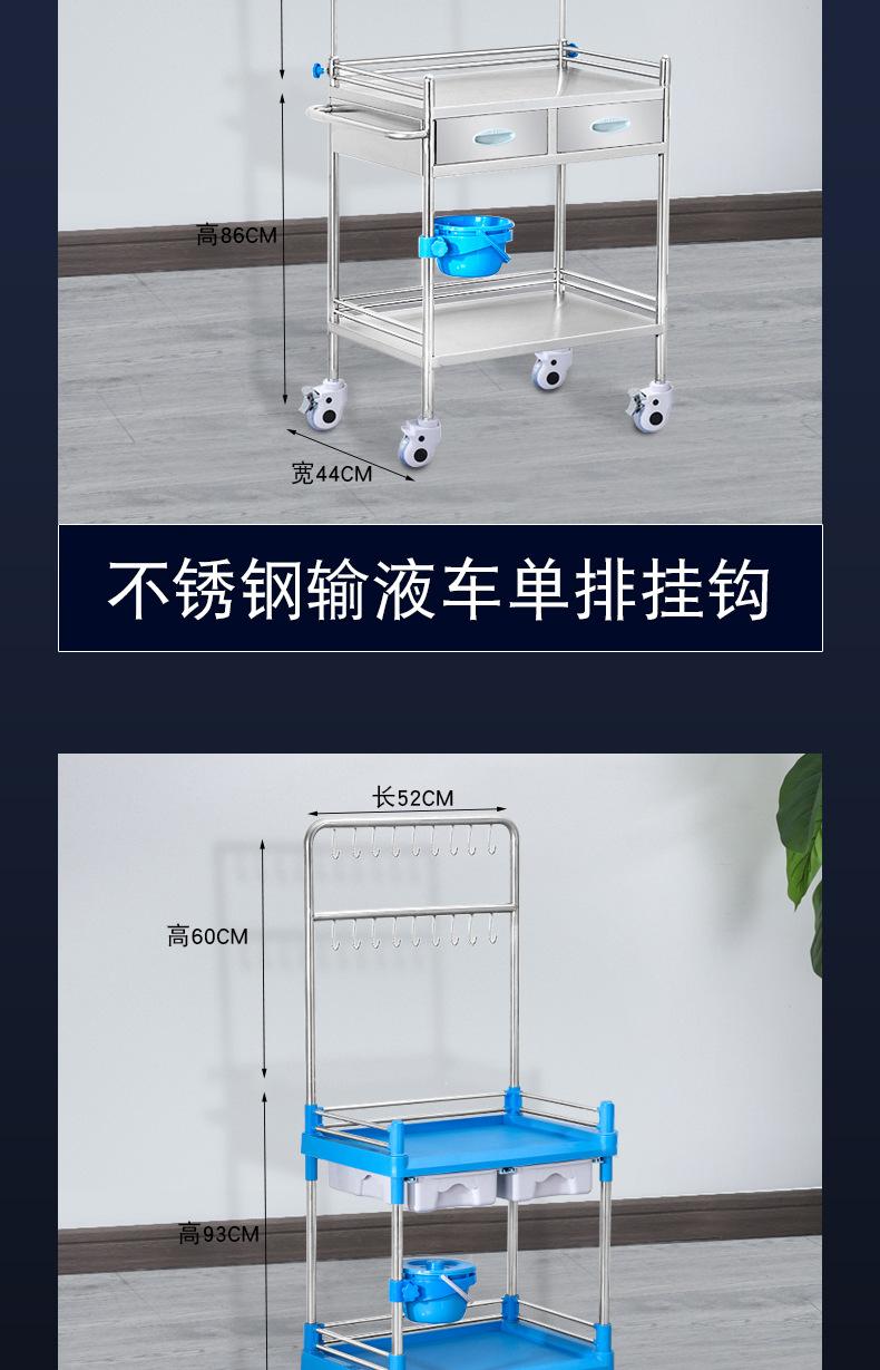 详情图_11.jpg