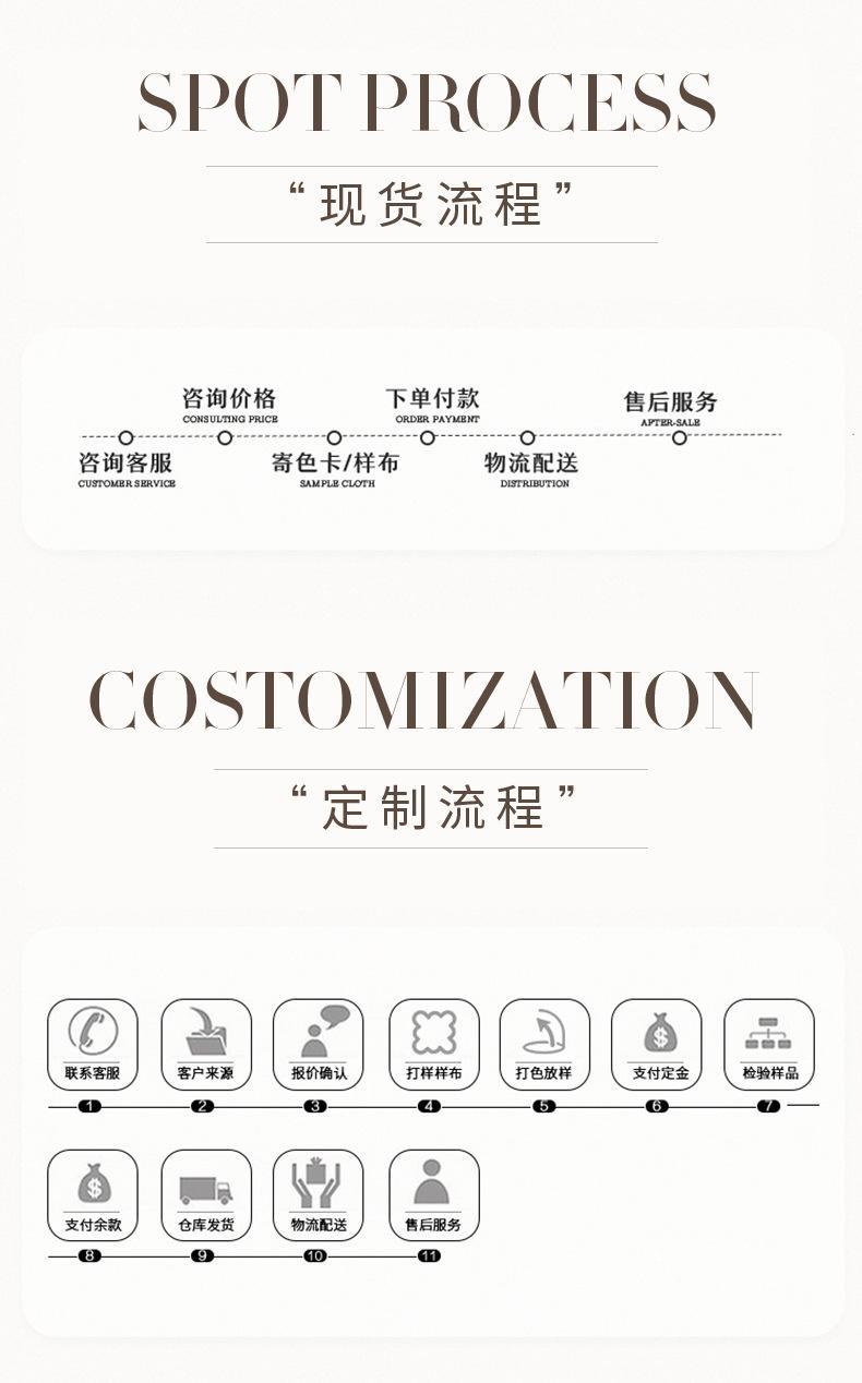 详情图片_20