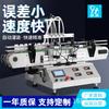 Máquina llenadora automática de cuatro cabezales con bomba magnética de escritorio para perfume, licor, línea de producción automática CNC para llenado de líquidos