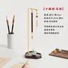 Soporte para pinceles de nogal Lanzhai Huishan para los Cuatro Tesoros del Estudio, Caja de almacenamiento especial para colgar pinceles, Soporte para pinceles para principiantes