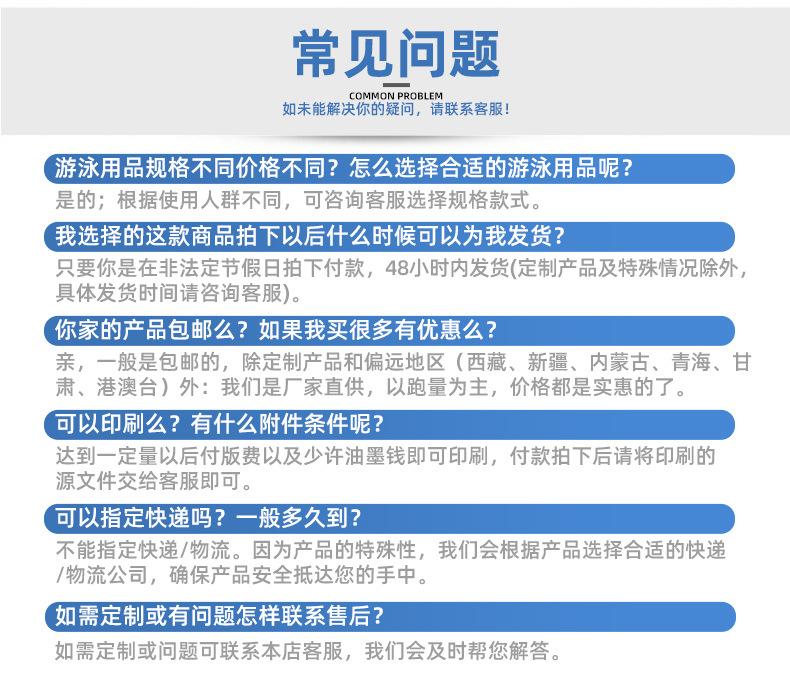 C-_Users_Administrator_Desktop