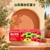 Shandong Yantai Festival de Manzanas Red Fuji Red Fuji Caja de Regalo para Compra Grupal Regalos de Año Nuevo Modelo de Regalo Empresarial
