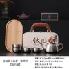 Juego de té portátil de titanio puro para viajar, que incluye una tetera y cuatro tazas, adecuado para acampar al aire libre, con una tetera de gran capacidad, perfecto como regalo de empresa