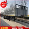 Fornecimento do Fabricante Painel de Trilho Semi-Reboque Transporte de Contêineres Airbag 3 Eixos Transfronteiriço África Sudeste Asiático Plataforma de Transporte