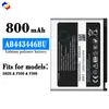 Adecuado para baterías de teléfonos móviles Samsung AB443446BU, modelos D828/P300/P308. Baterías nuevas, venta al por mayor de fábrica, para exportación