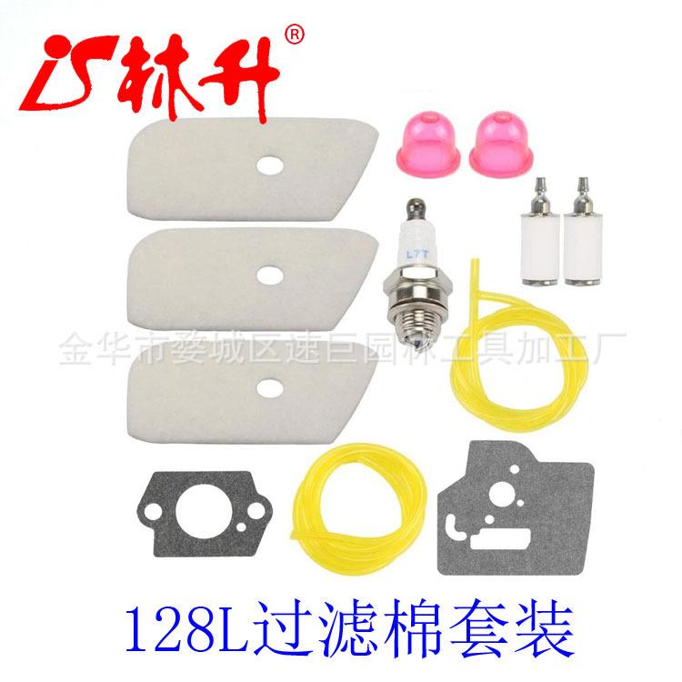 530150253 Air Filter, Fuel Fil