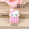 Kit de Materiales para Pasador y Goma para el Cabello Hechos a Mano, Funda para Teléfono de Pegamento Cremoso Linda, Nuevos Accesorios de Resina de Animales, Teléfono Pequeño