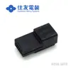 Qianjin 6098-3870 Carcasa de Plástico Sumitomo Electric Connector Piezas de Enchufe Disponibles en Grandes CantidadesY