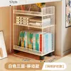 Estantería para debajo del escritorio, soporte vertical de múltiples niveles para libros, caja de almacenamiento de libros, estante de almacenamiento para debajo del escritorio, organizador de archivos A4 para estación de trabajo