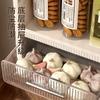 Estante de Almacenamiento de Cocina, Plástico Montado en Pared Multicapa Sin Perforaciones, Estante de Almacenamiento para Frascos de Especias, Jengibre y Ajo, Estilo Lujo Ligero