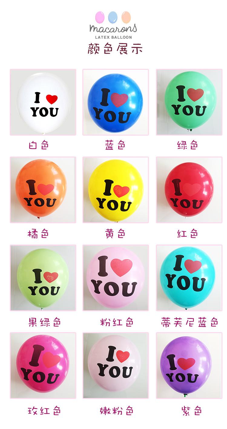 圆形印I心U_16.jpg