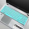 Aplicable a la película protectora de teclado Acer Acer-based TMP259/258 cubierta impermeable para portátil de 15,6 pulgadas K50