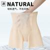 269 Cómodo Cintura Alta Sin Costuras Antibacteriano Inferior Levanta Glúteos Levanta Glúteos Abdominal Flor de Hibisco Encaje Jacquard Transpirable Ligero Plástico Pantalones de Seguridad