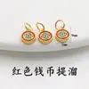 Pingente de Veado Esmalte Cloisonné Dourado e Cobre Pingente de Moeda Acessórios para Pulseira Colar DIY Feito à Mão