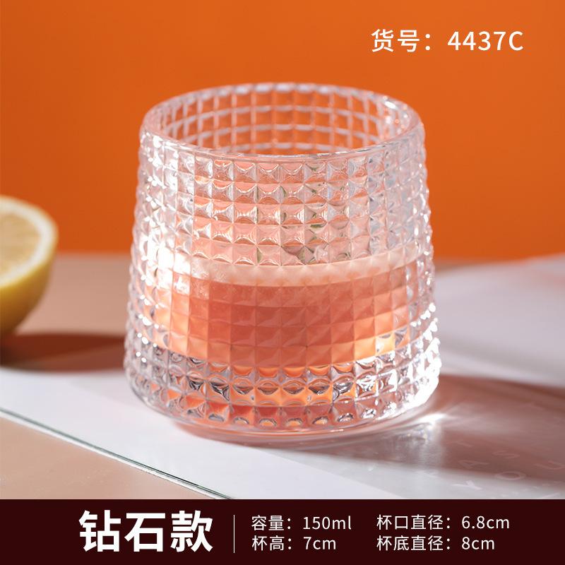 9-4437C.旋转玻璃杯-钻石款_09