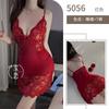 Camisón de encaje con tirantes transfronterizo caliente, malla fina sexy, pijama, coqueteo puro
