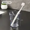 Vaso para enjuague bucal, vaso para cepillo de dientes de pareja, vaso de lavado para niños, caja de almacenamiento transparente para pasta de dientes y cepillo de dientes, vaso de lujo para cepillo de dientes para el hogar