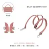 Yongjiang Venta al por mayor transfronteriza Hengjiang Correa para bolso de hombro Mini bolsa Bolsa de albóndiga mini Correa de bolsa transformable Correa para bolso de mujer Sin perforación