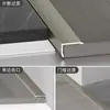 Tira de Borde en Forma de L de Aleación de Aluminio Tira de Borde para Azulejos Tira Decorativa de Sellado de Esquina Metálica Tira de Borde de Piso en Ángulo Recto