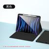 Para Teclado Bluetooth Apple Air7 Funda para Tablet 10.2 Silicona Resistente a Caídas Pro11 Ranura para Lápiz Ipad9 Cubierta Protectora