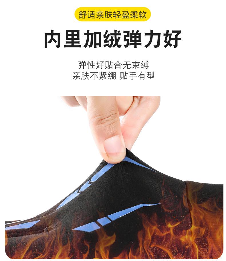 详情-06.jpg