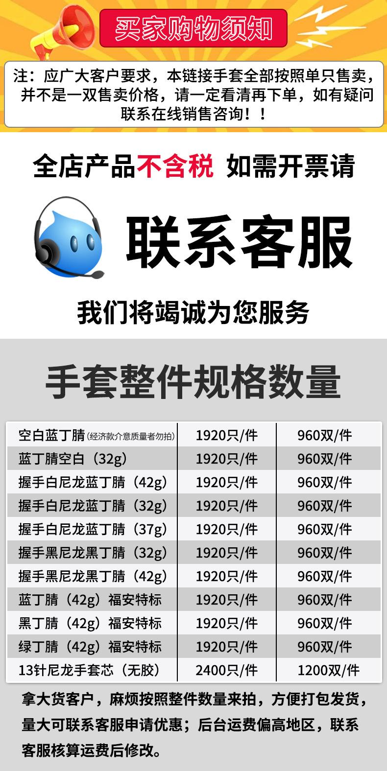 未标题-1_01.jpg
