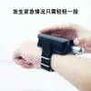 Pulsera Salvavidas de Fábrica Tanque de Gas CO2 de 12g Pulsera Salvavidas para Natación Tanque Especial de Gas Dióxido de Carbono para Prevenir Ahogamientos