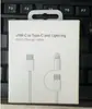 El cable de carga de 60W de uno a dos es adecuado para la carga rápida del teléfono móvil iphone16, cable de datos Apple 15 tejido de nailon
