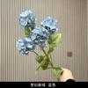 Flores de Hortensia para Decoración de Boda, Flores de Hortensia Artificiales, Decoración de Arco Floral de Hotel, Guía de Camino de Flores, Flores Falsas, Arte Floral Artificial