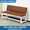Banco longo, cadeira sofá de espera de clínica com encosto, cadeira de jantar para área de descanso de academia, banco longo, cadeira de infusão em fileira de hospital