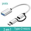 Adaptador OTG Android TYPE-C leitor de cartão de unidade USB adaptador para celular tc para Apple 15