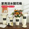 Cubo de Flores de Hierro Forjado, Contenedor para Arreglos Florales Frescos de Floristería, Maceta Sencilla Estilo Europeo, Jarrón Decorativo, Cubo para Flores Secas de Rosa