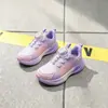 Zapatillas de correr para niños, talla 32-37, zapatillas de correr de cuero para niños, estilo nuevo, casual, zapatillas deportivas ligeras.