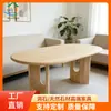 Mesa de Centro Oval Longa de Travertino Bege Natural Mesa de Chá Minimalista Italiana Mesa Longa para Espaço Comercial Fornecimento Direto